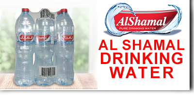Al Shamal Water